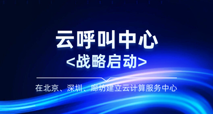 2011年